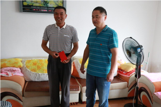 1634810673.png 圖片.png