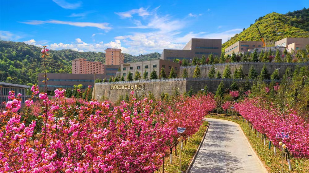 202304231682217495648534.jpg 微信圖片_20230423094638.jpg